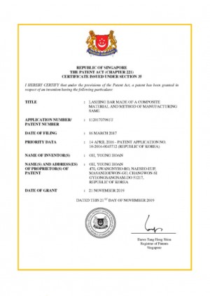 15. 싱가포르특허등록증.jpg